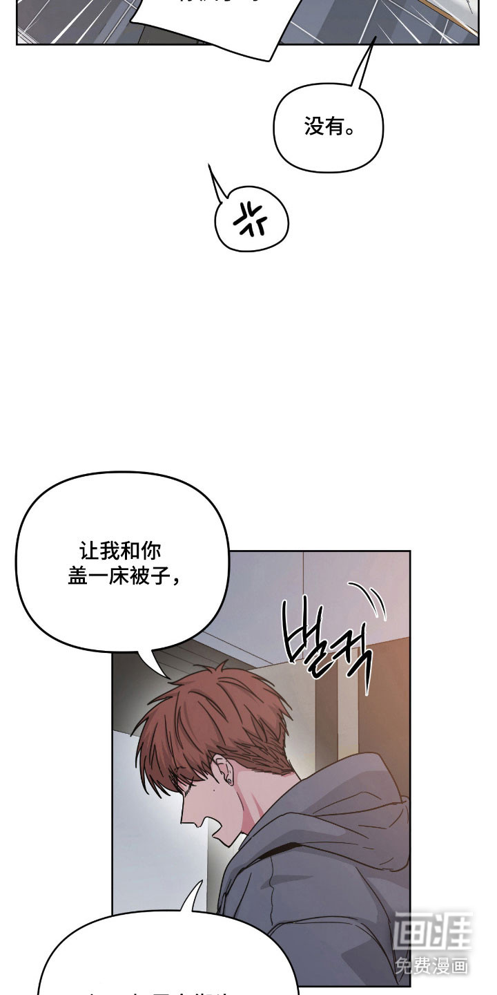 第103话5