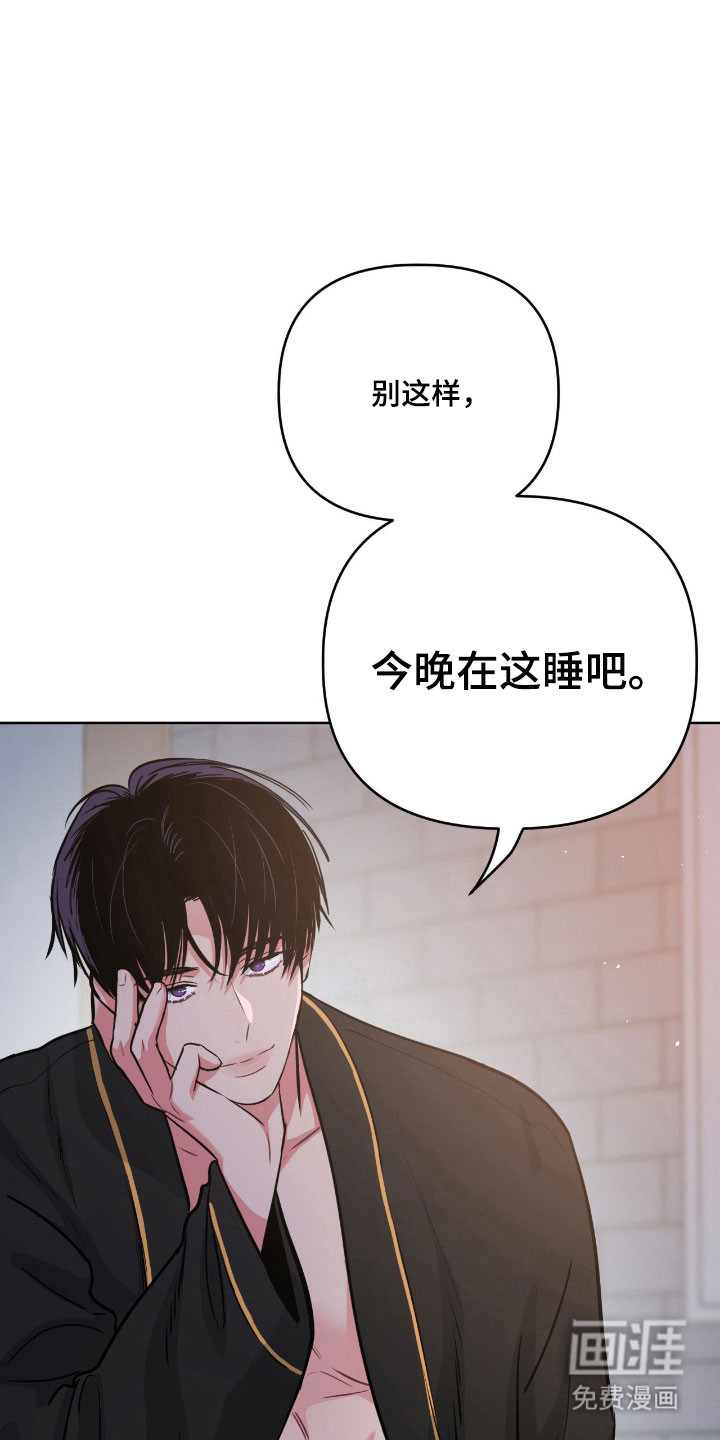 第103话3
