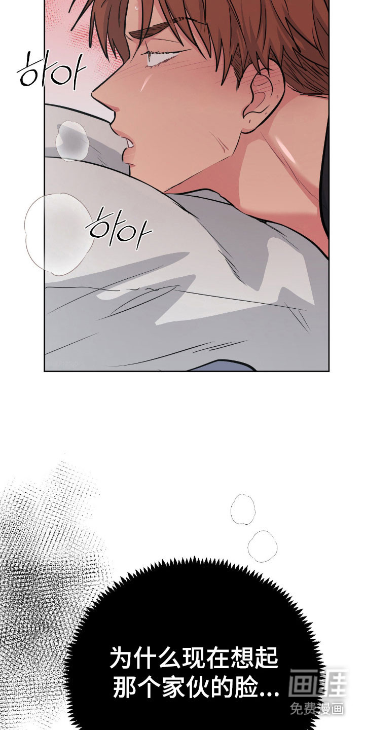 第103话16