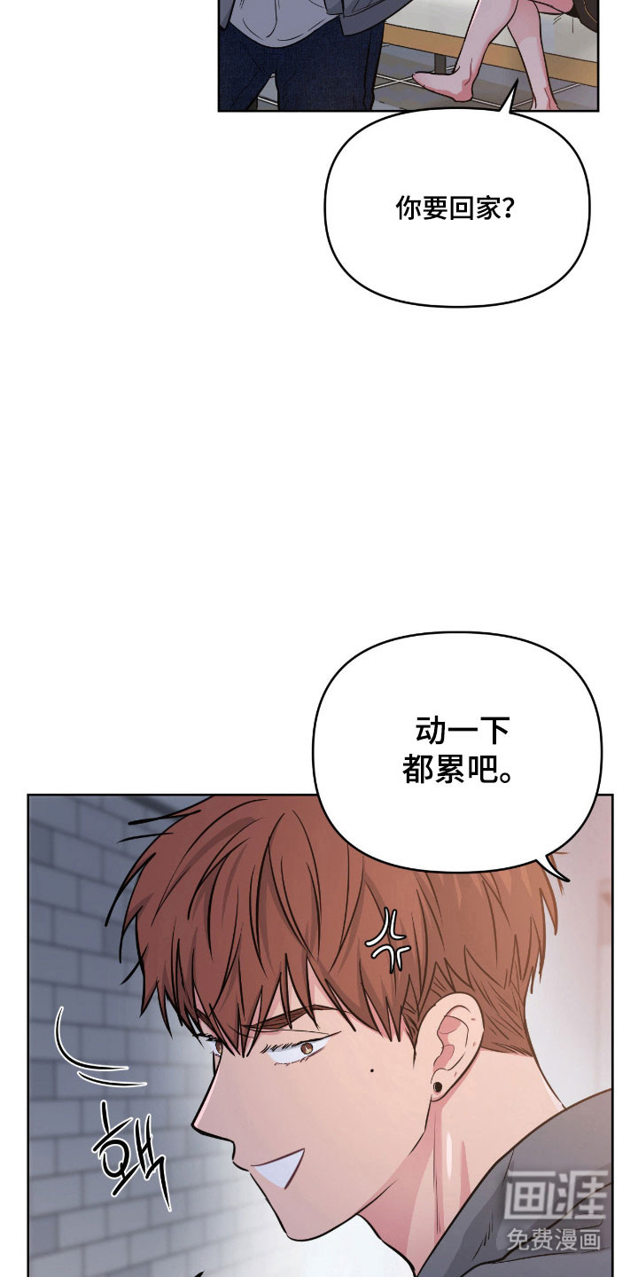 第103话1
