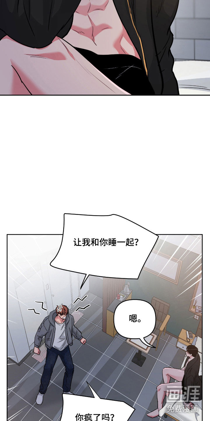 第103话4
