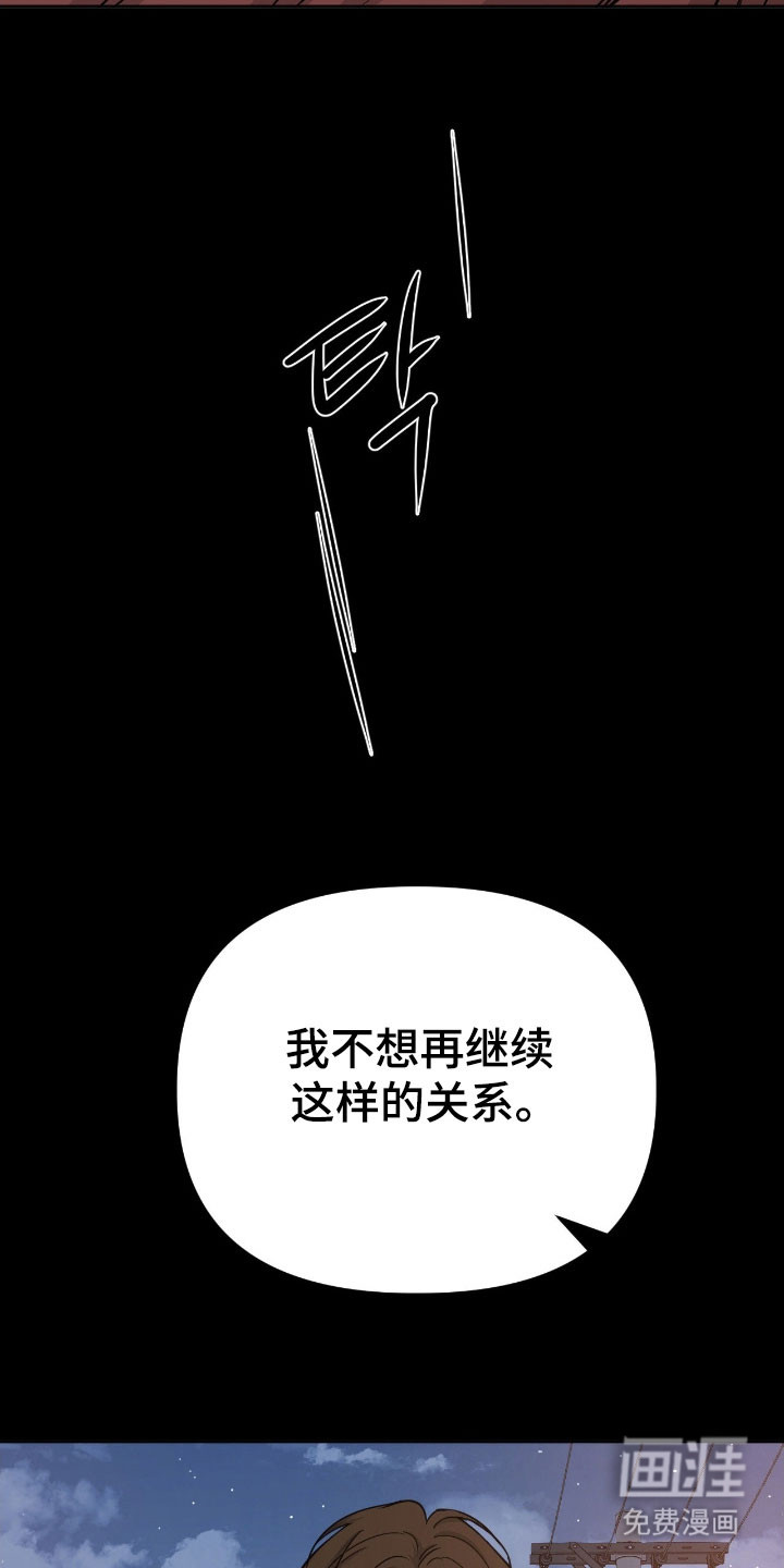 第102话1