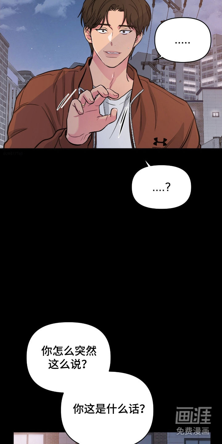 第102话2
