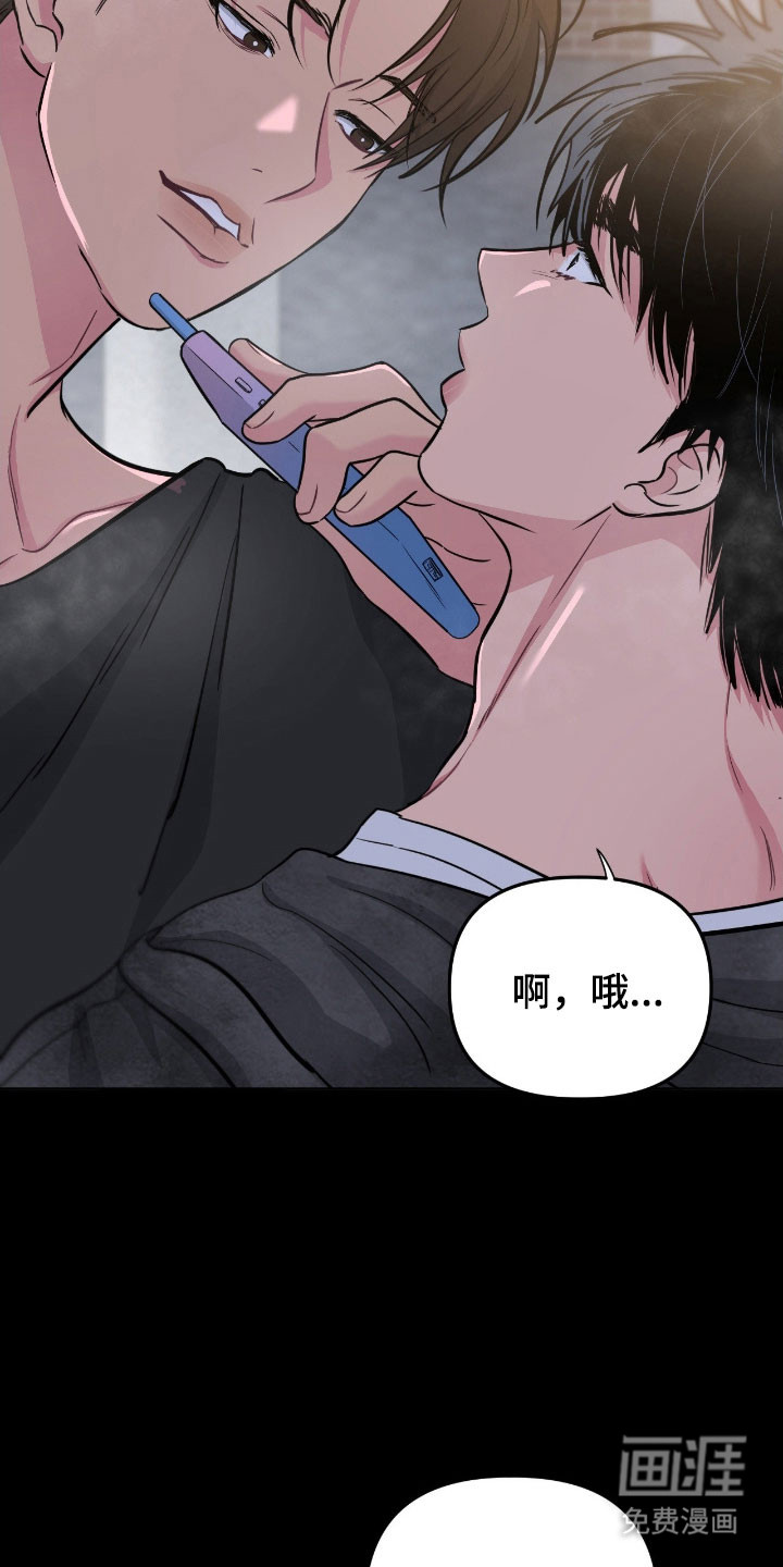 第101话16