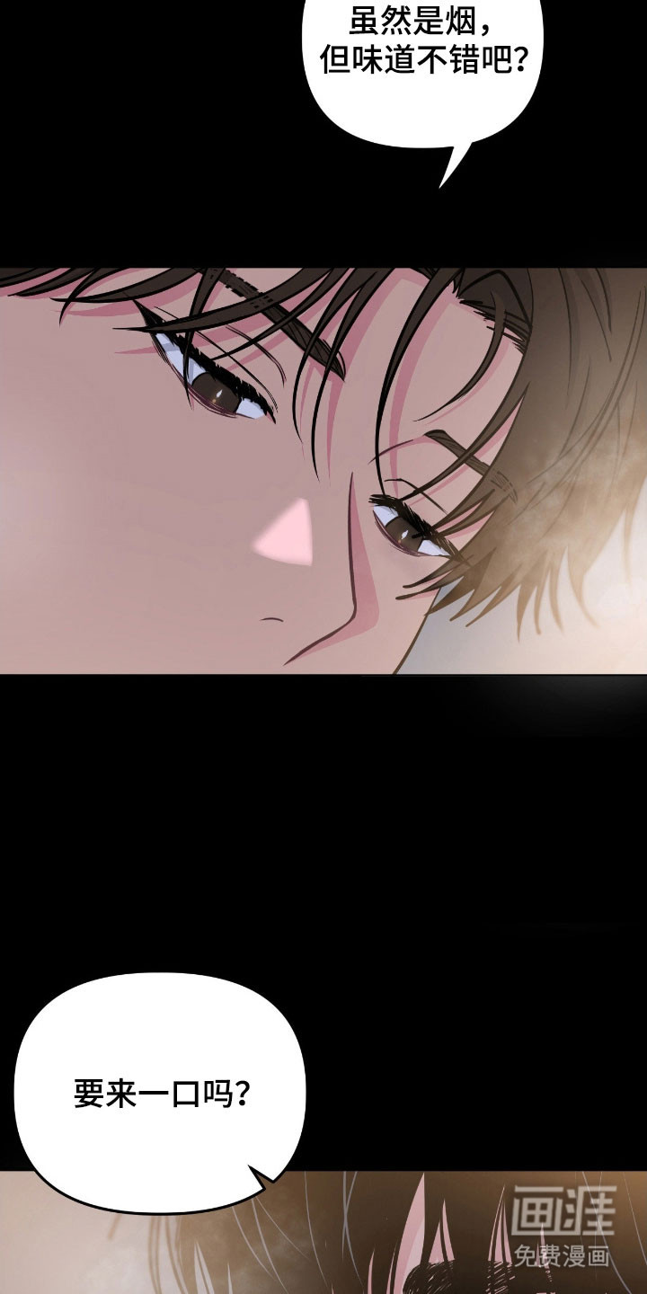 第101话17