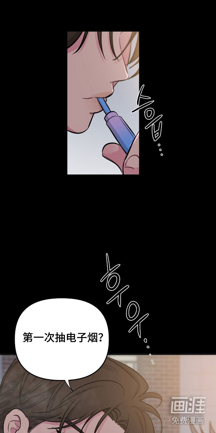 第101话15