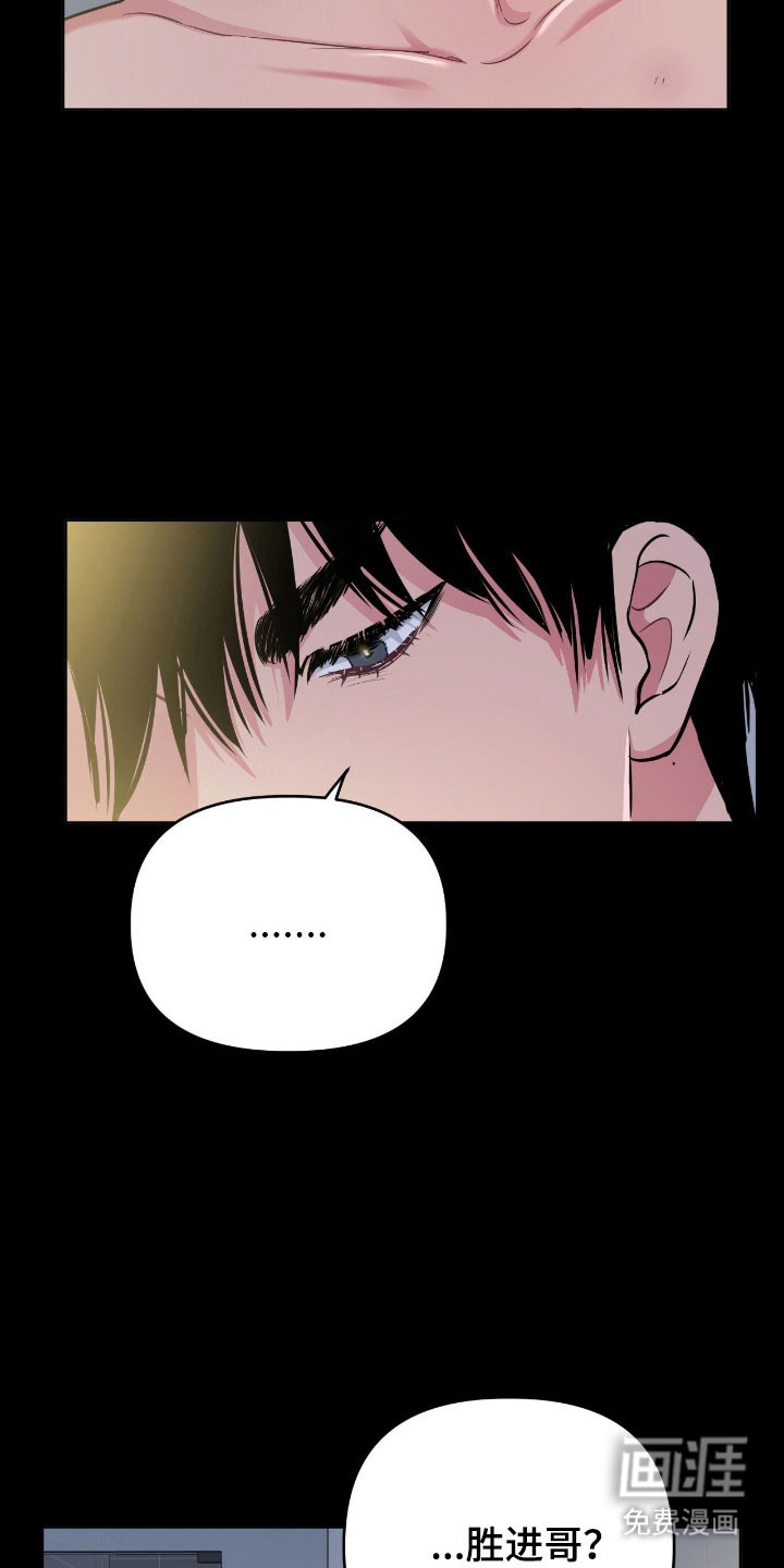 第101话23