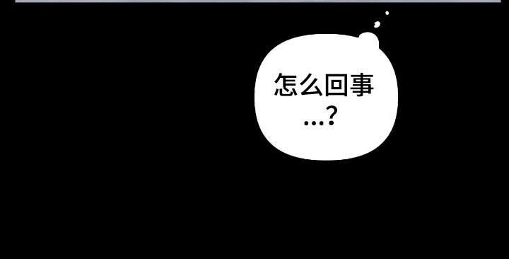 第101话14