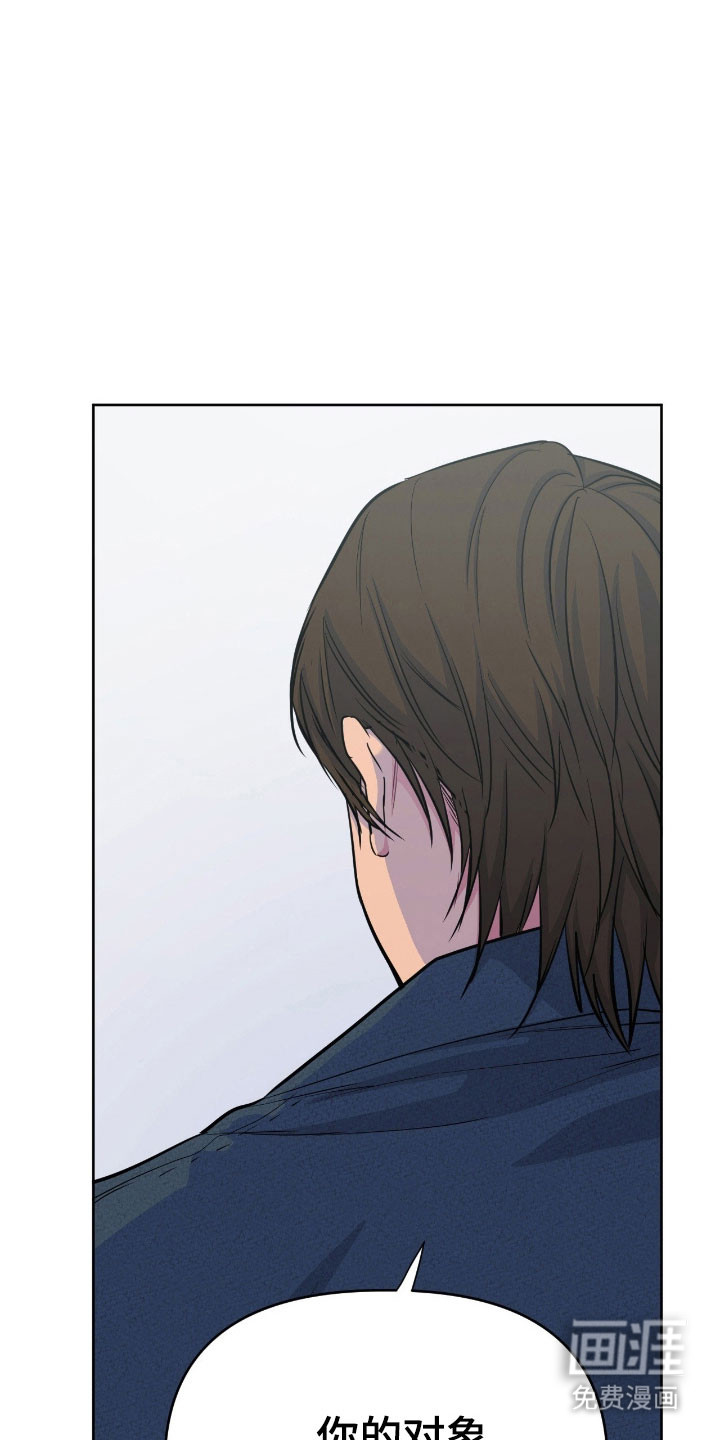 第100话18