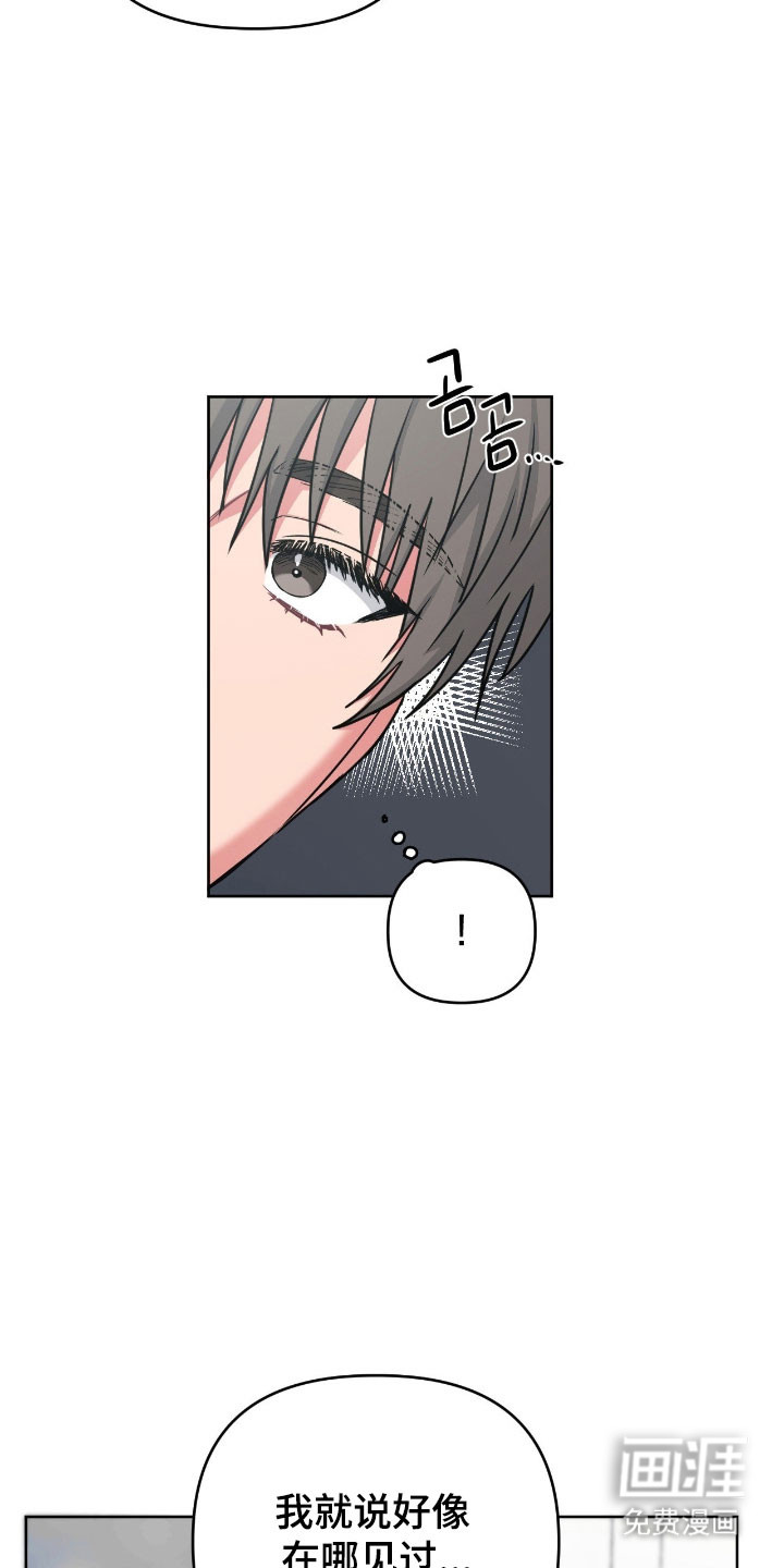 第100话10