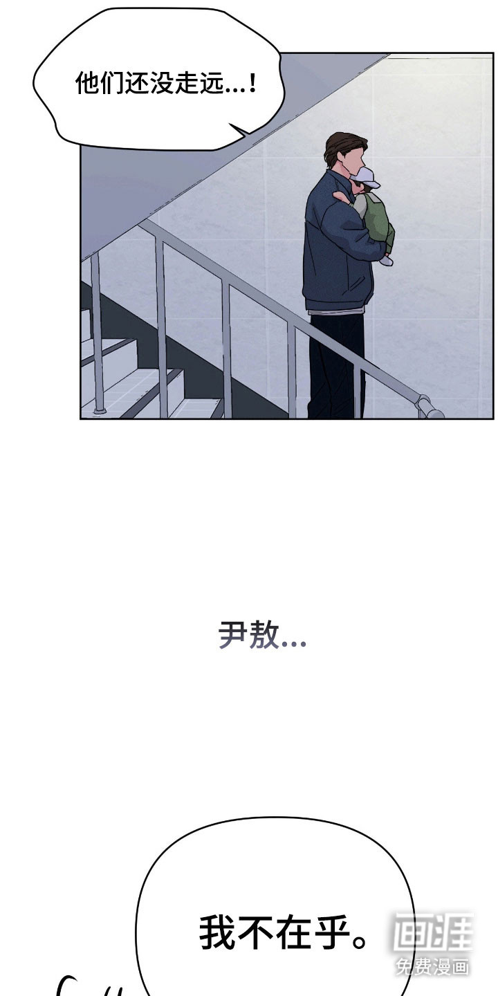 第100话25