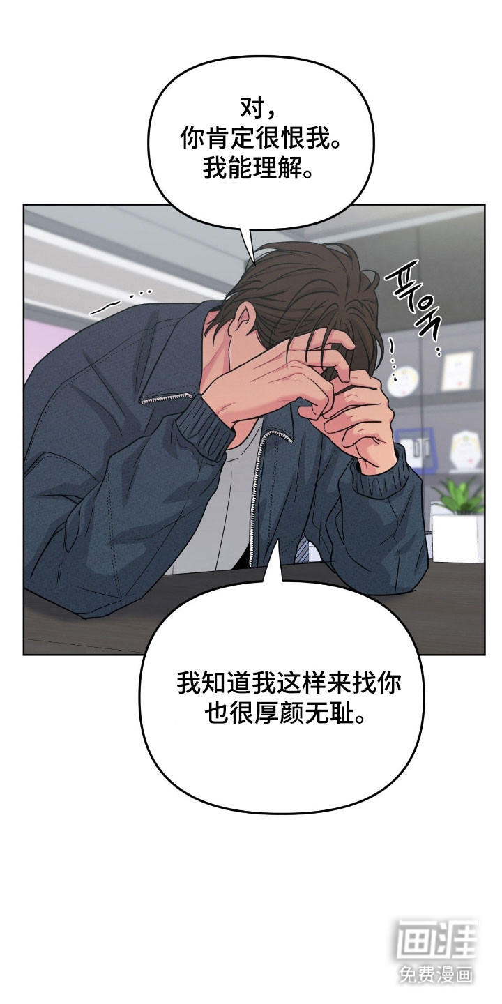 第100话0