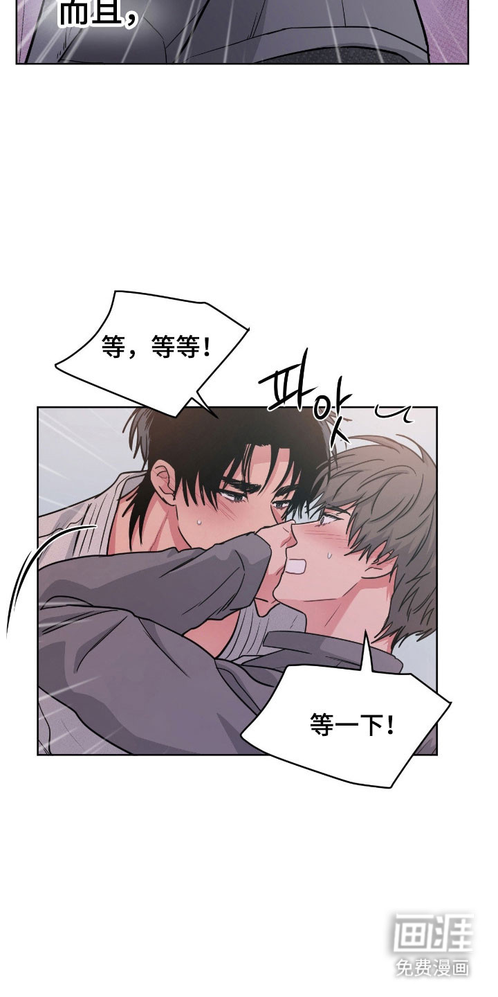 第100话24