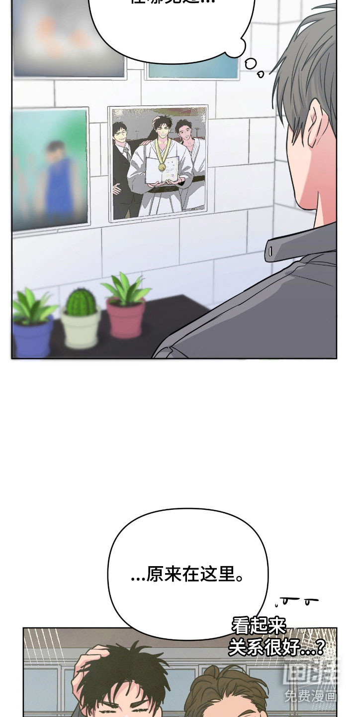 第100话11