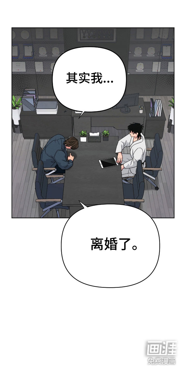 第100话1