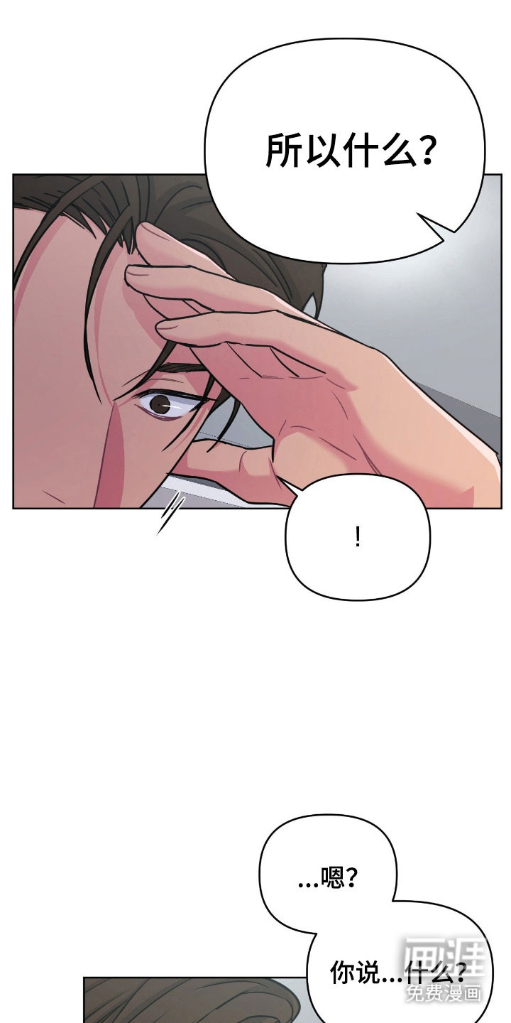 第100话2