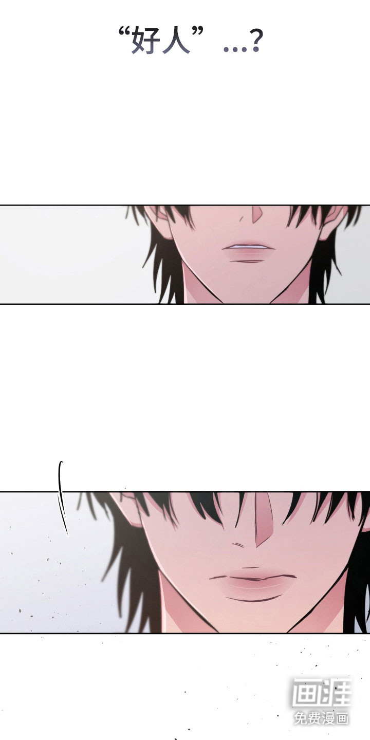 第100话20