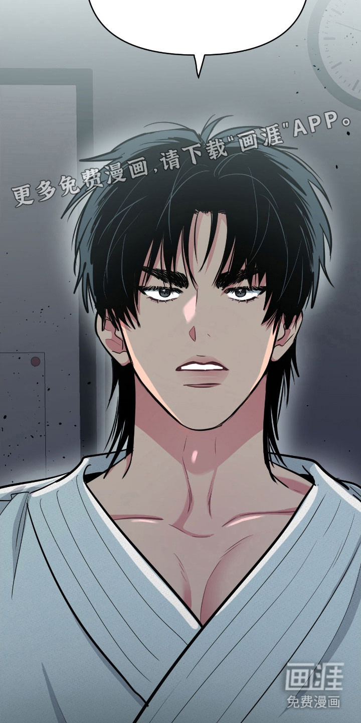 第100话4