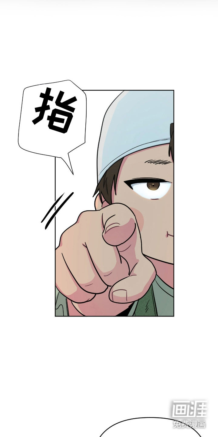 第100话6