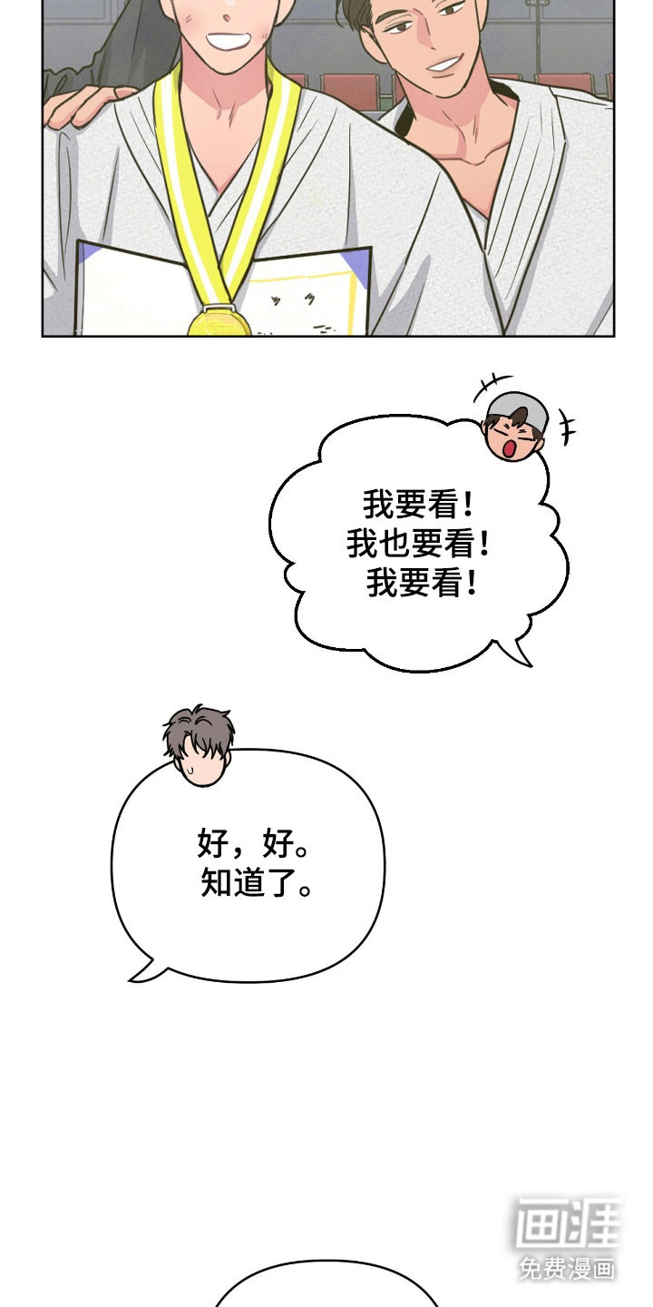 第100话12