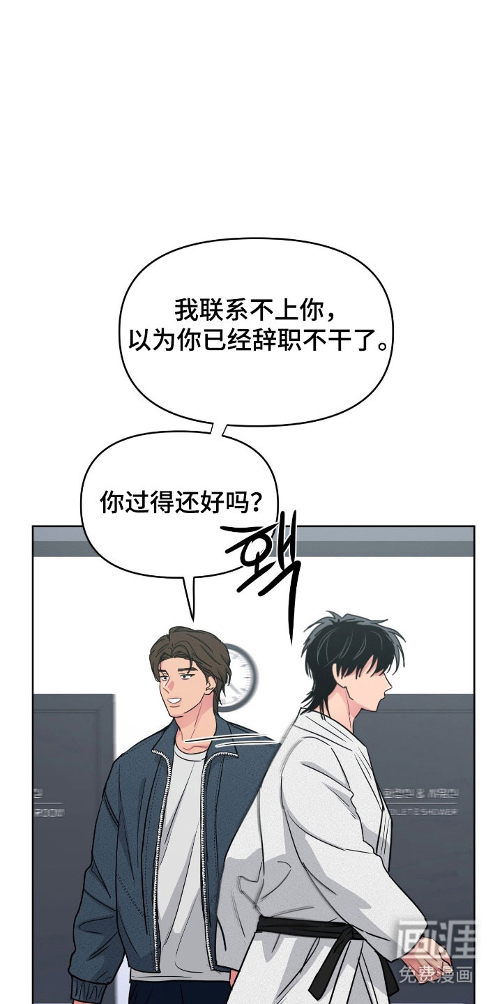 第99话1