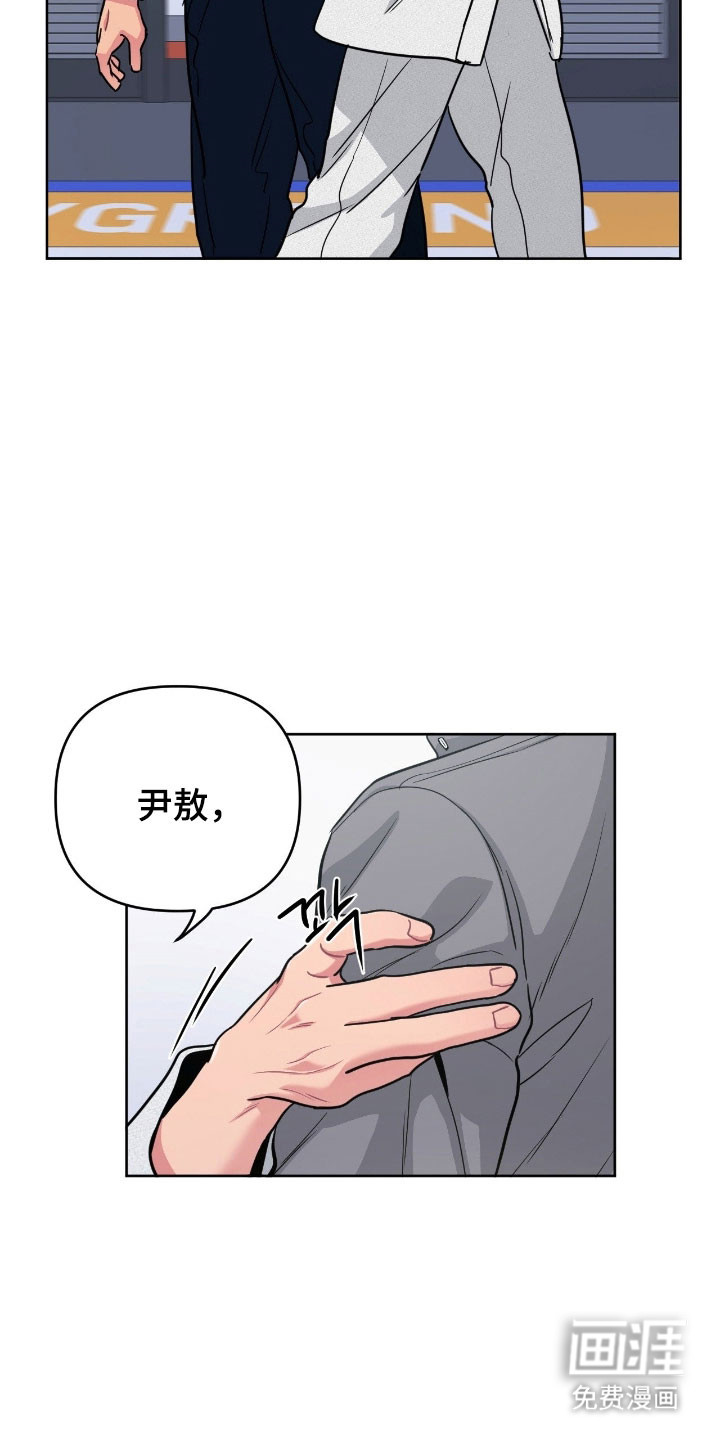 第99话2