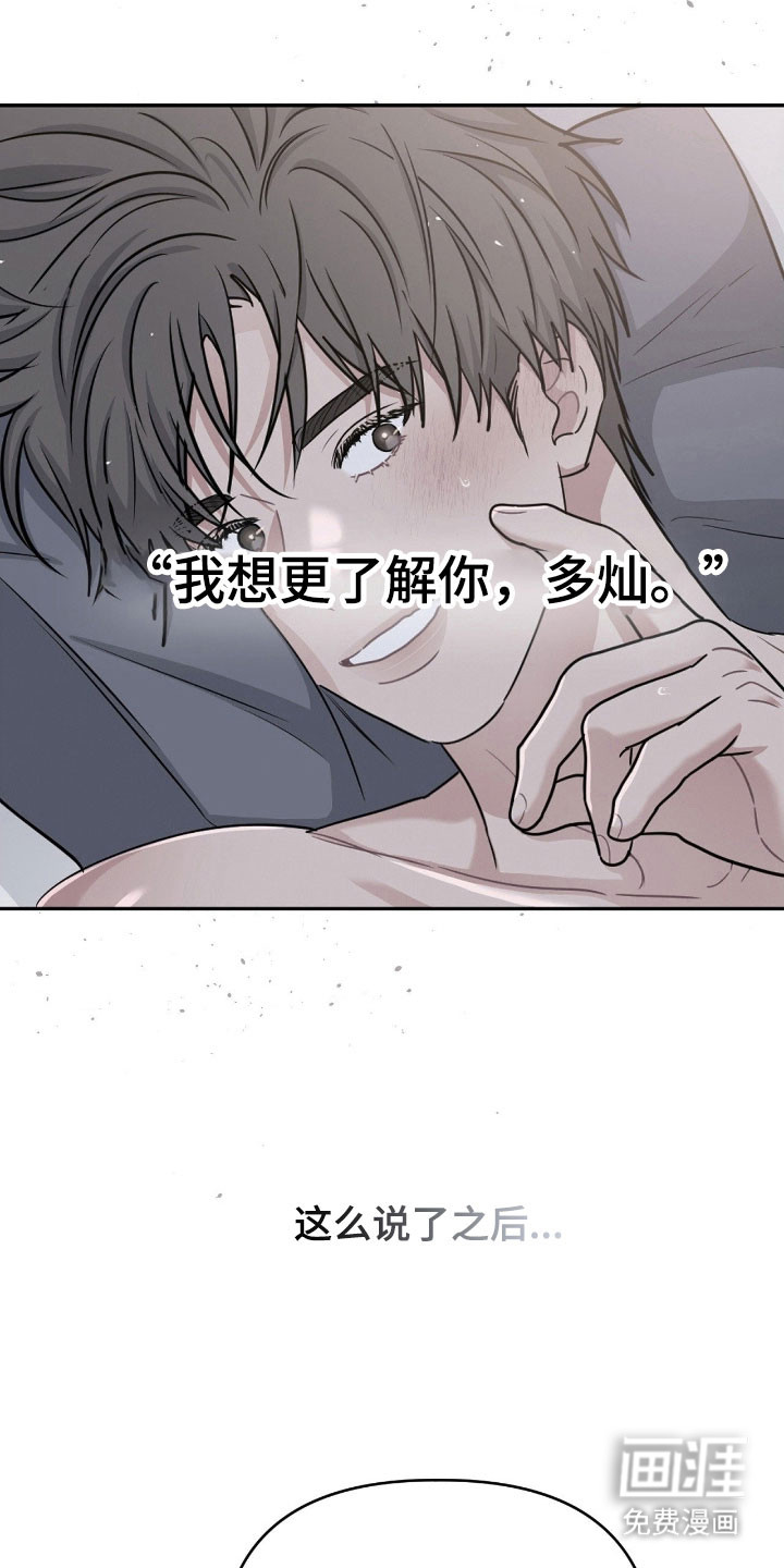 第98话0