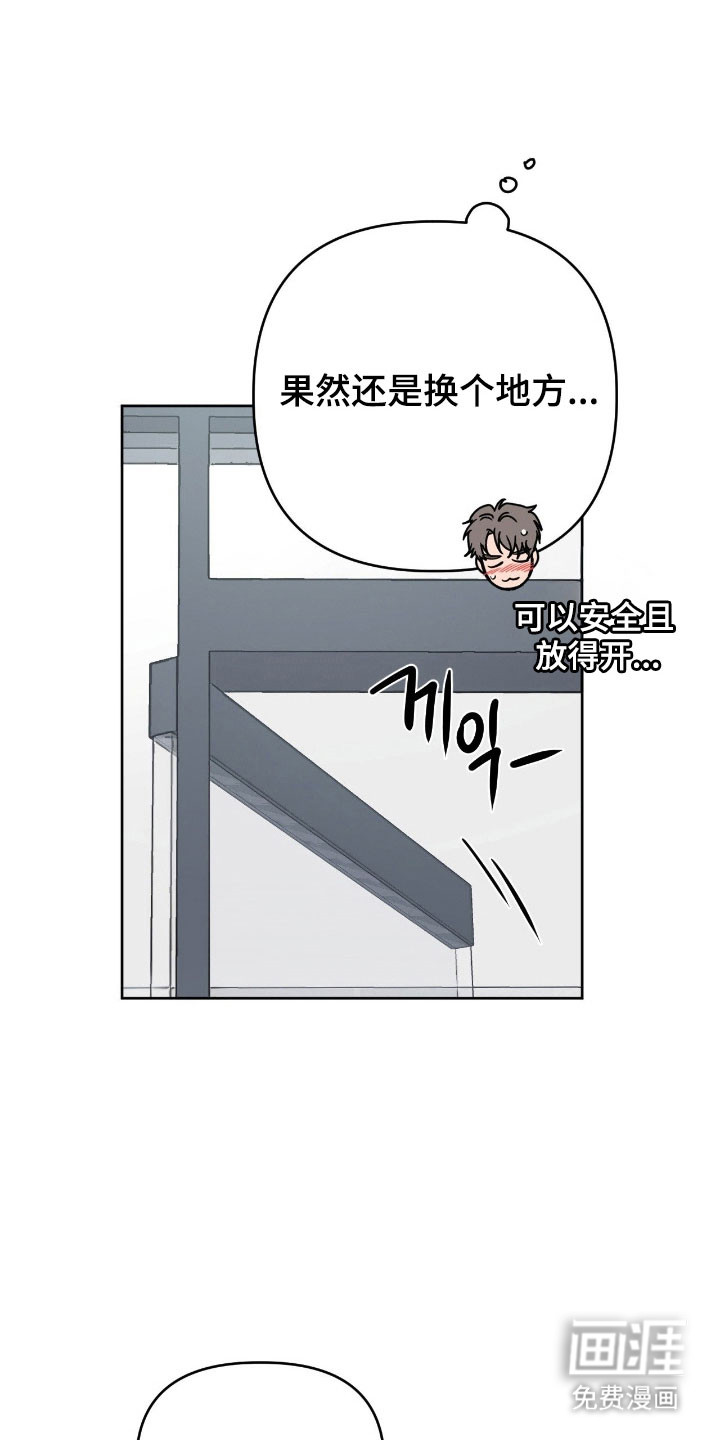 第98话22
