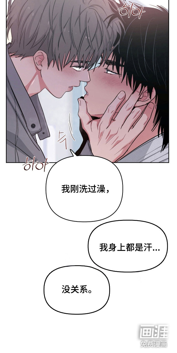 第98话14
