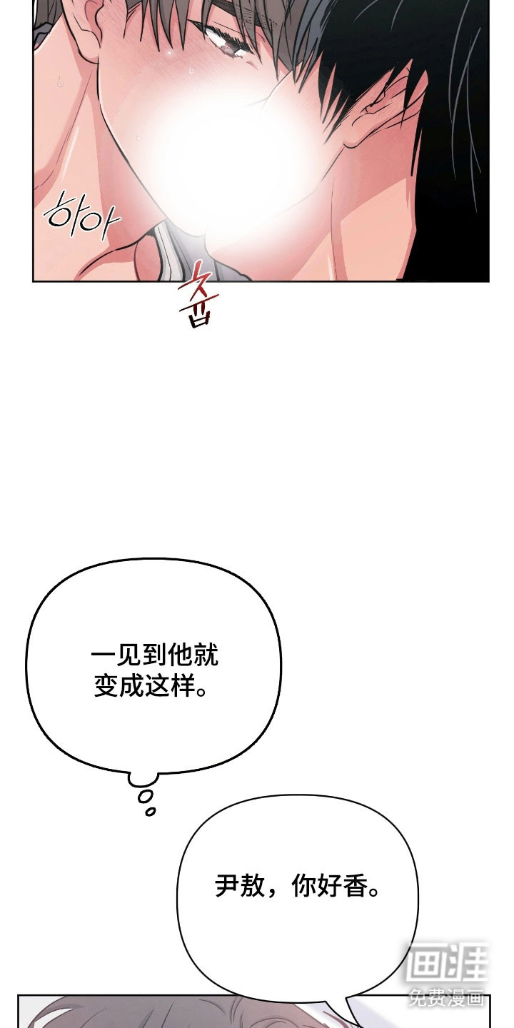 第98话13
