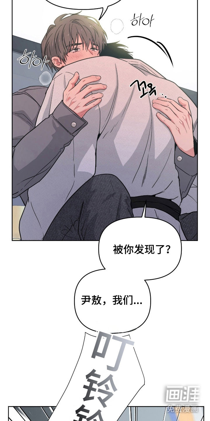 第98话17