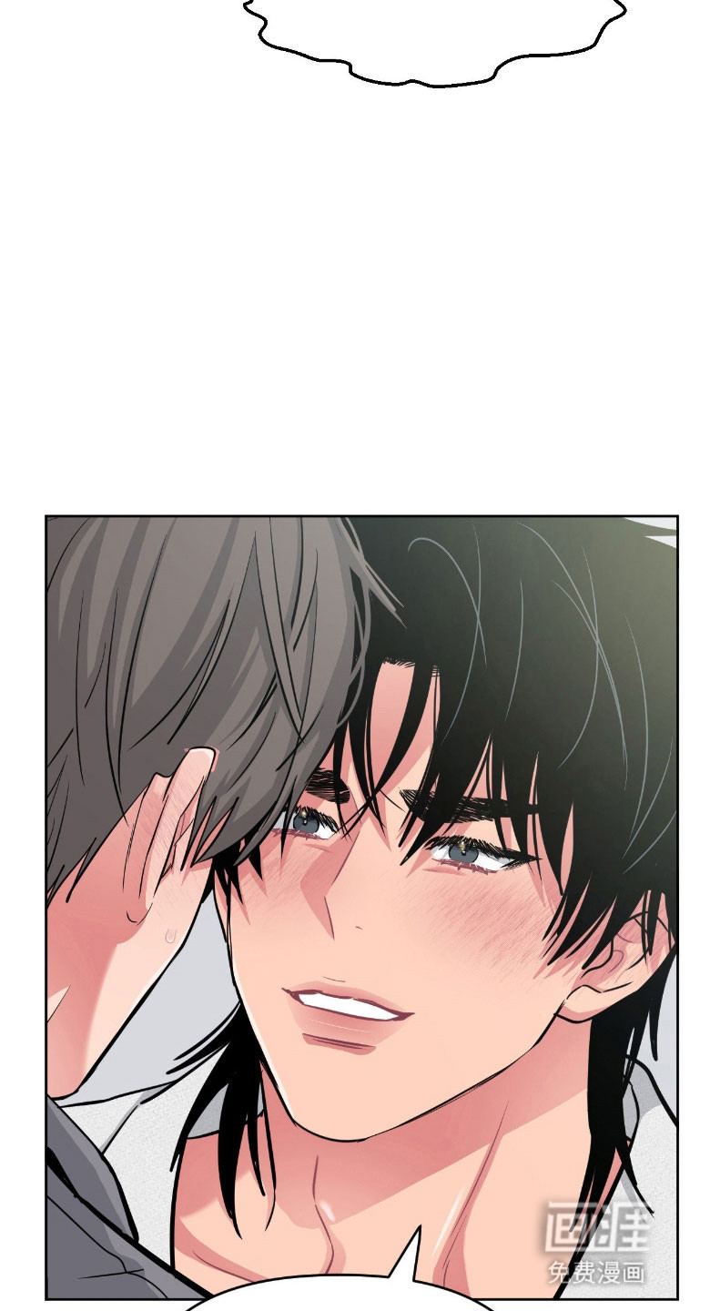 第97话17