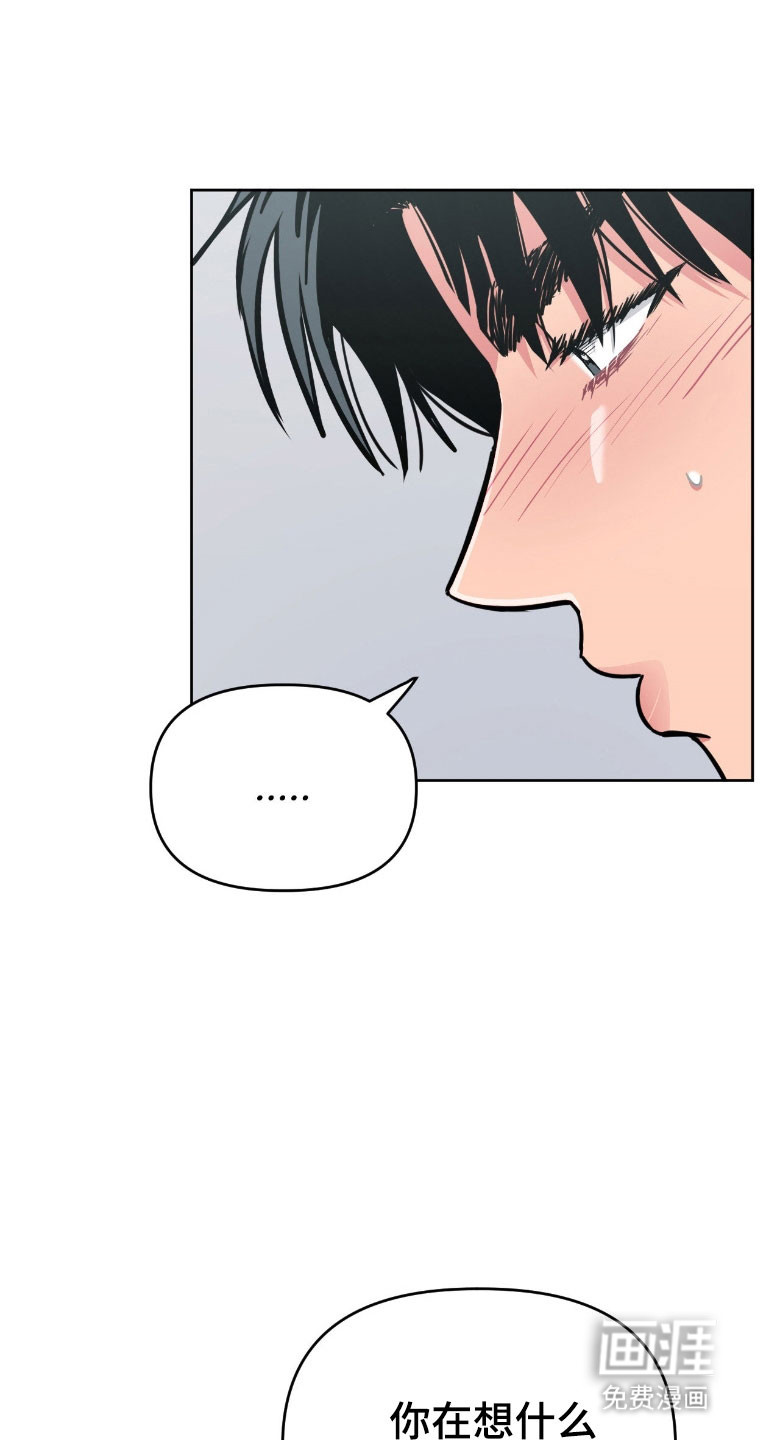 第97话15
