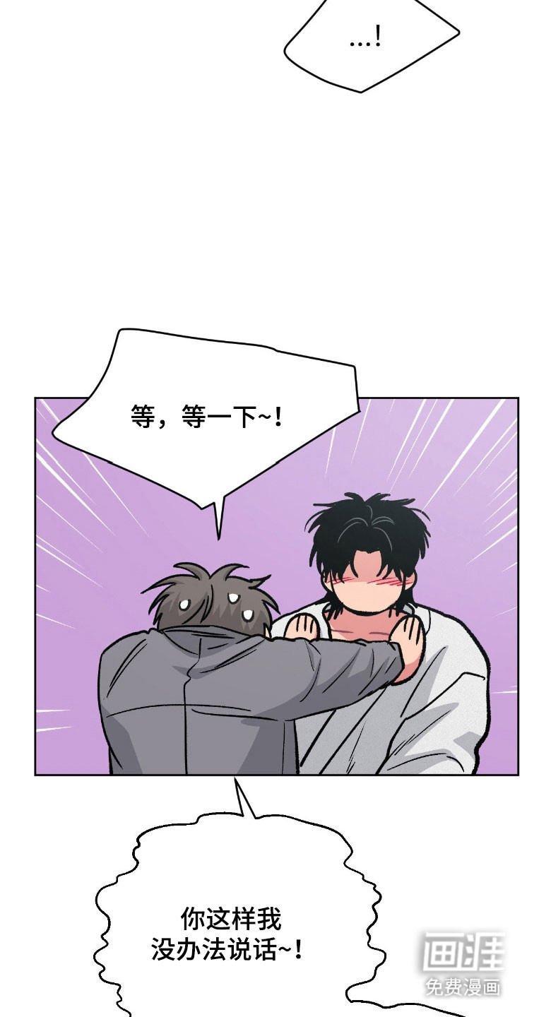 第97话25