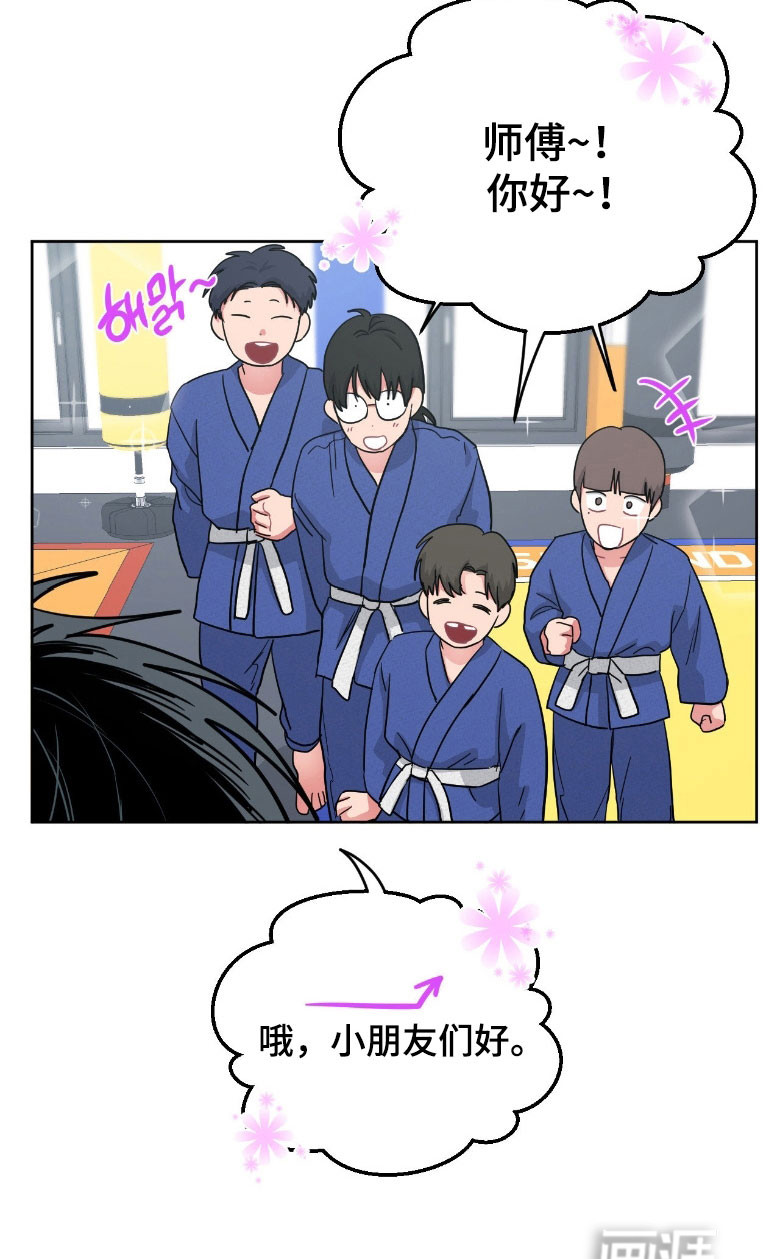 第96话30