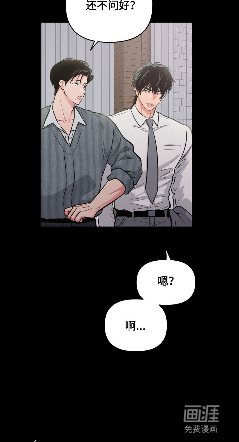 第96话1
