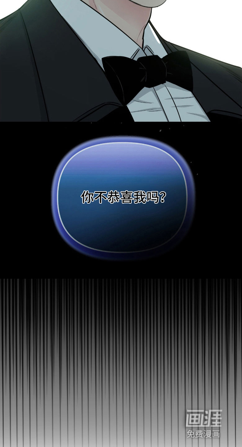 第96话10