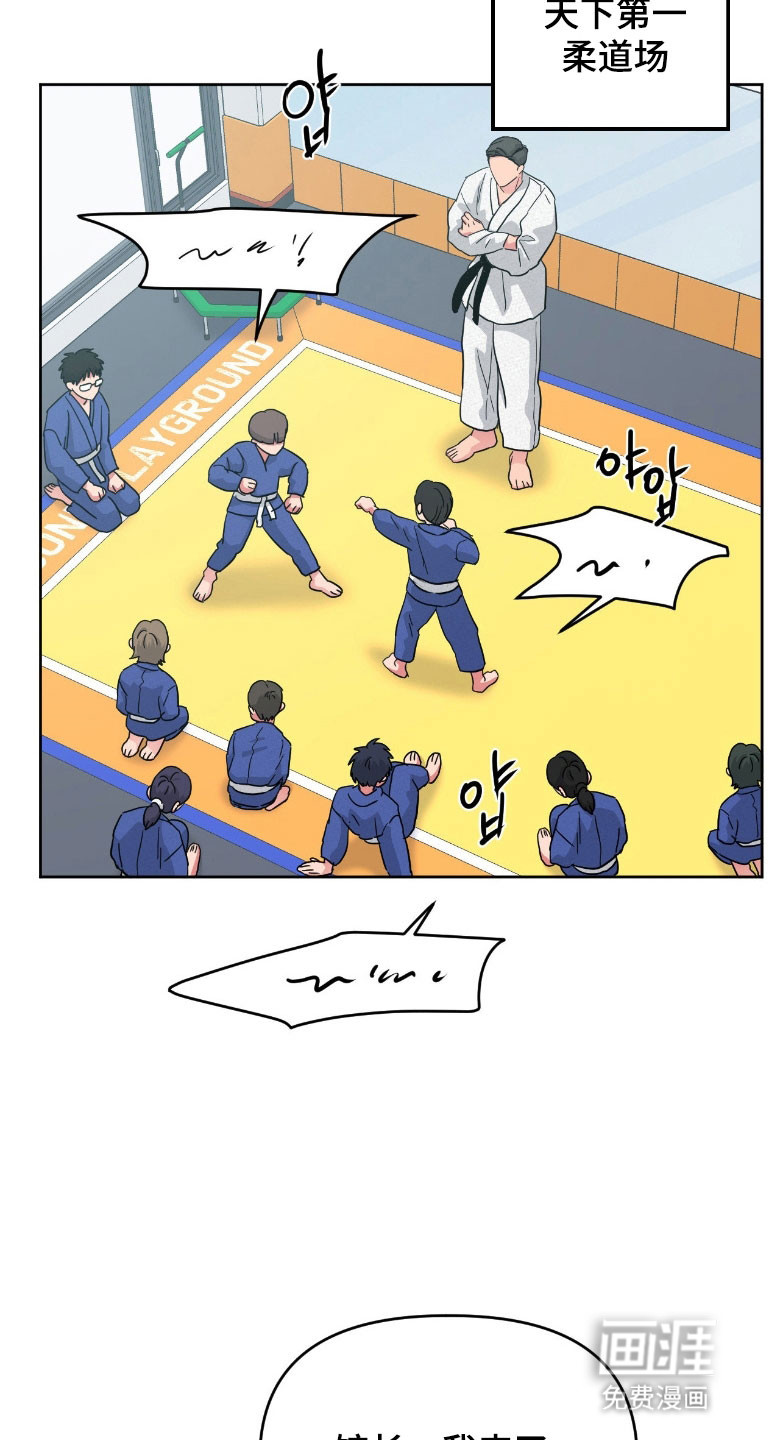 第96话28