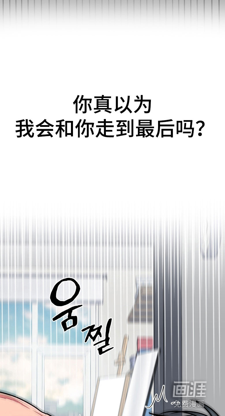 第96话11