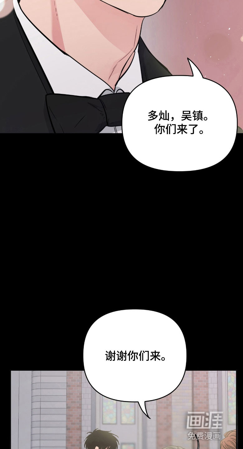 第96话4