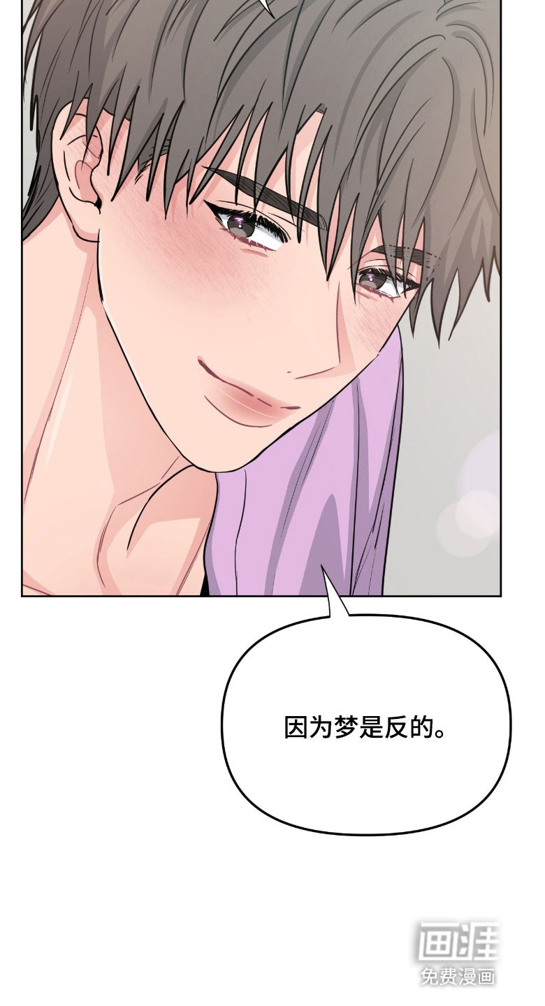第96话22