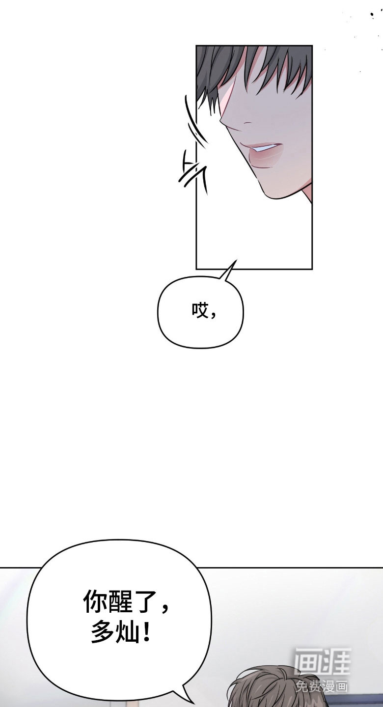 第96话13