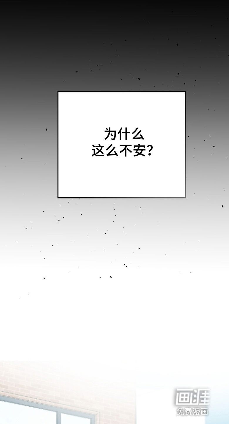 第96话26