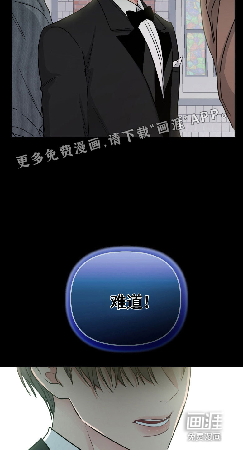 第96话9