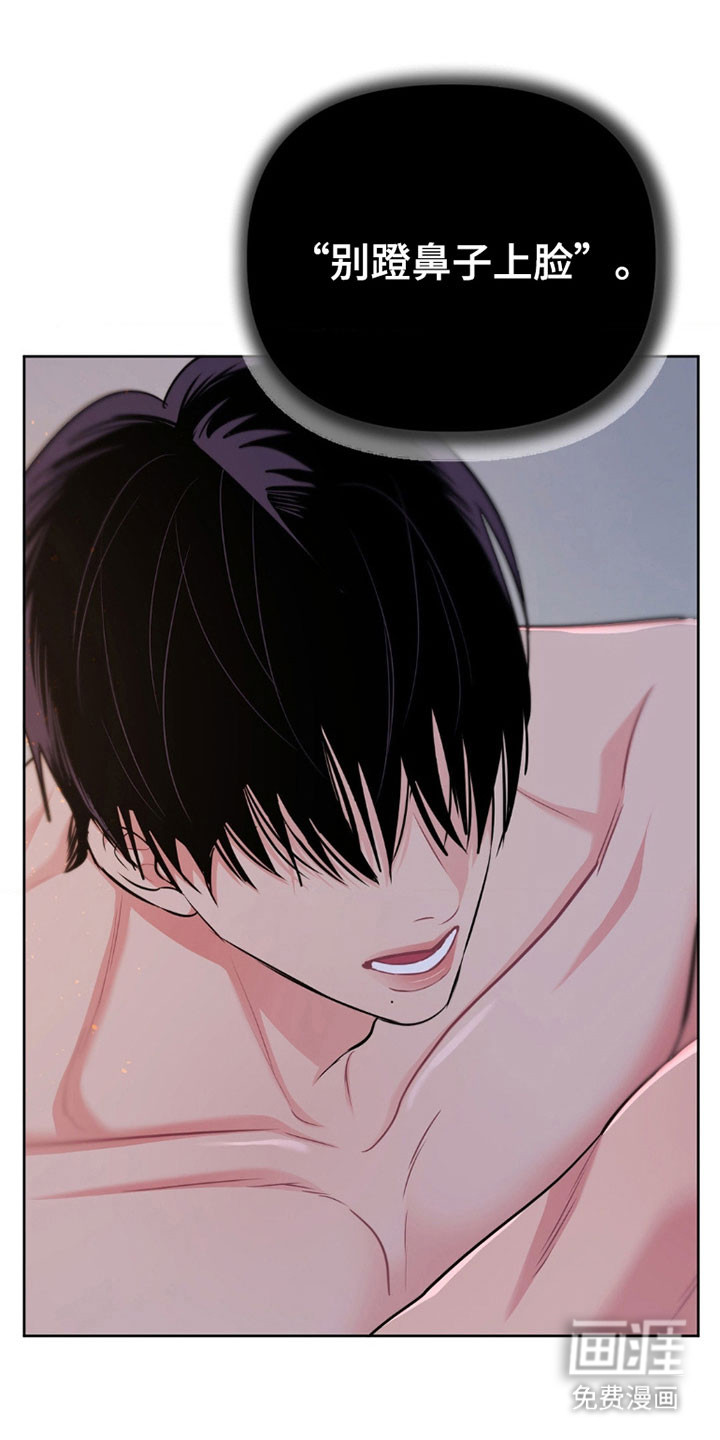 第95话21