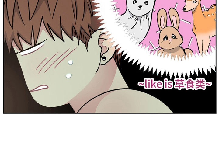 第95话13