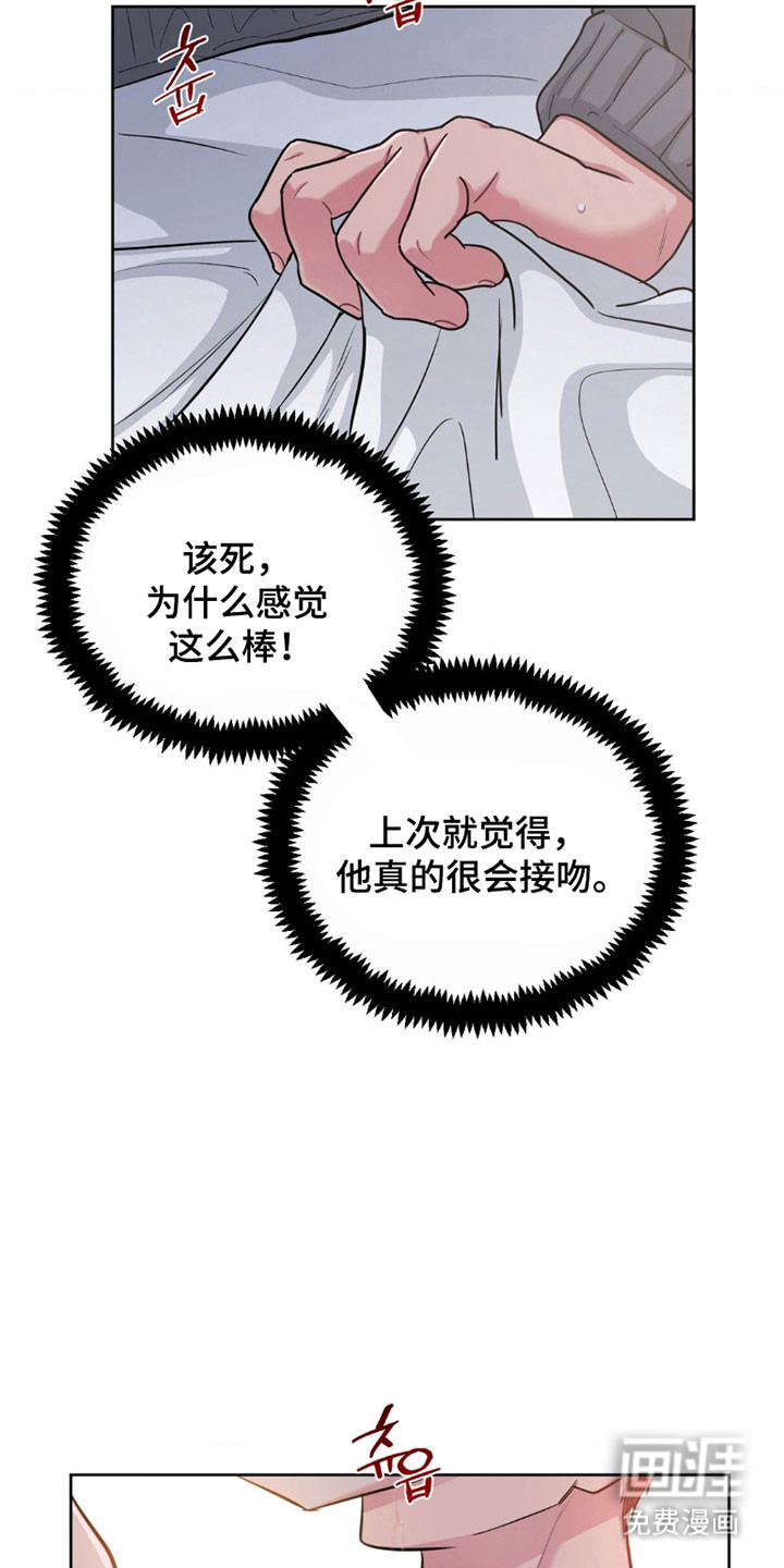 第95话1