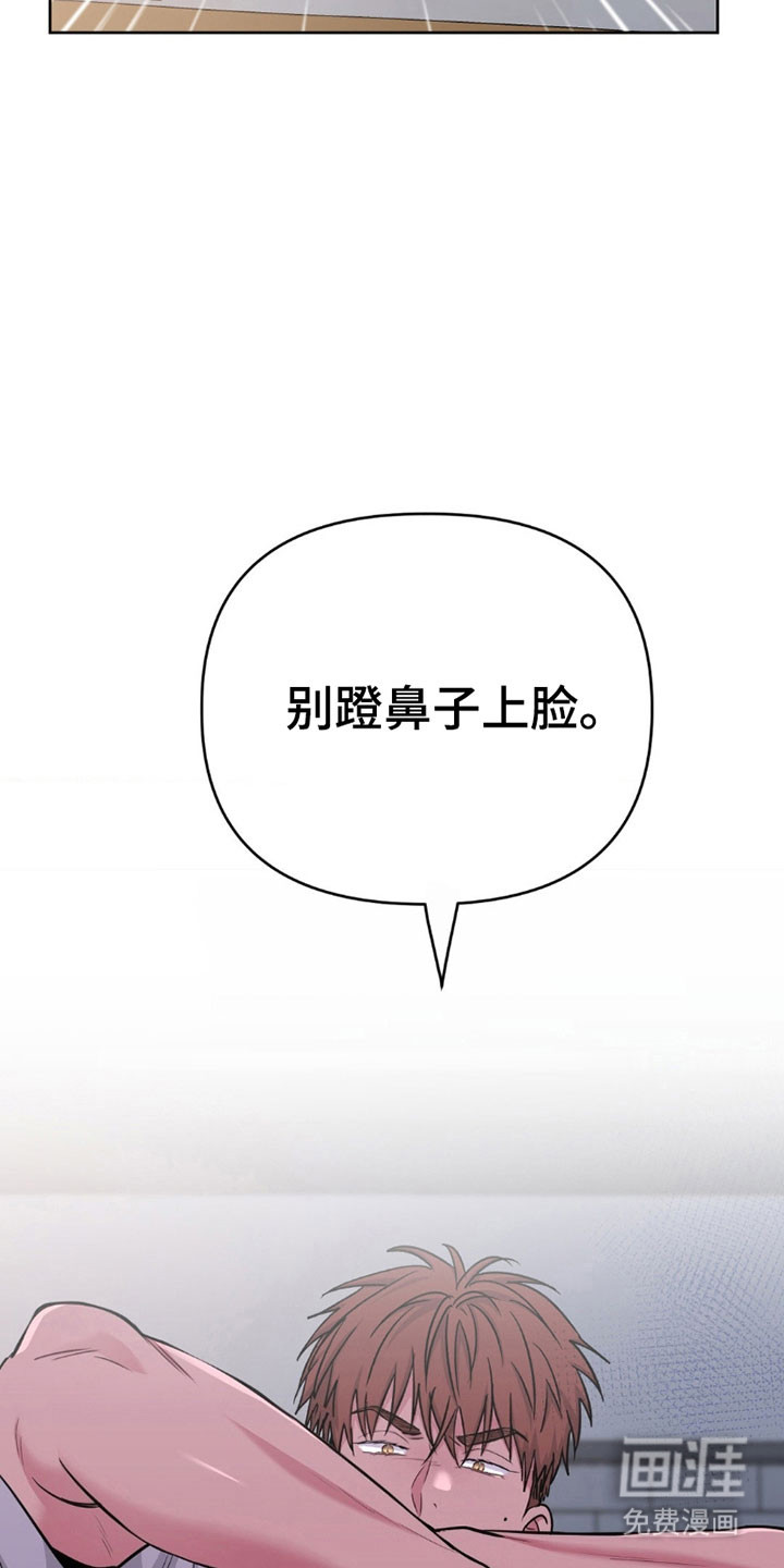 第95话4