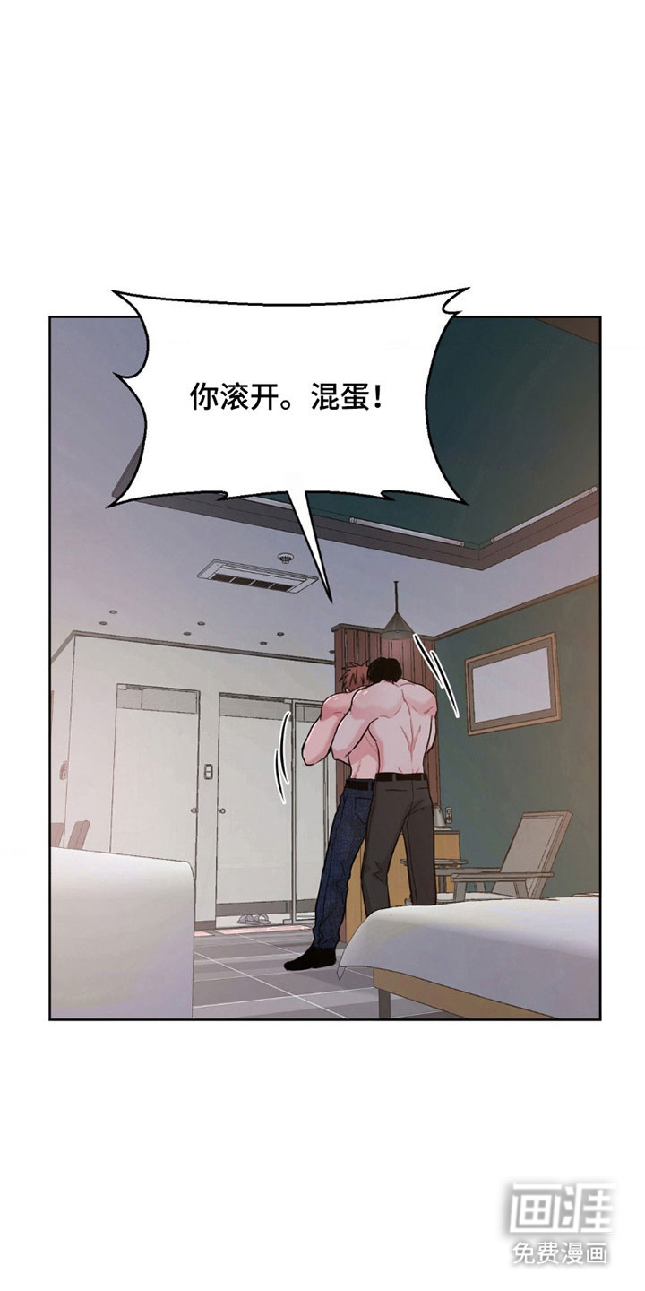 第95话20