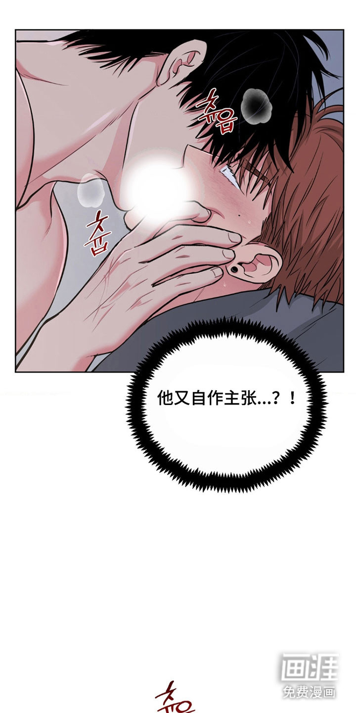 第95话0